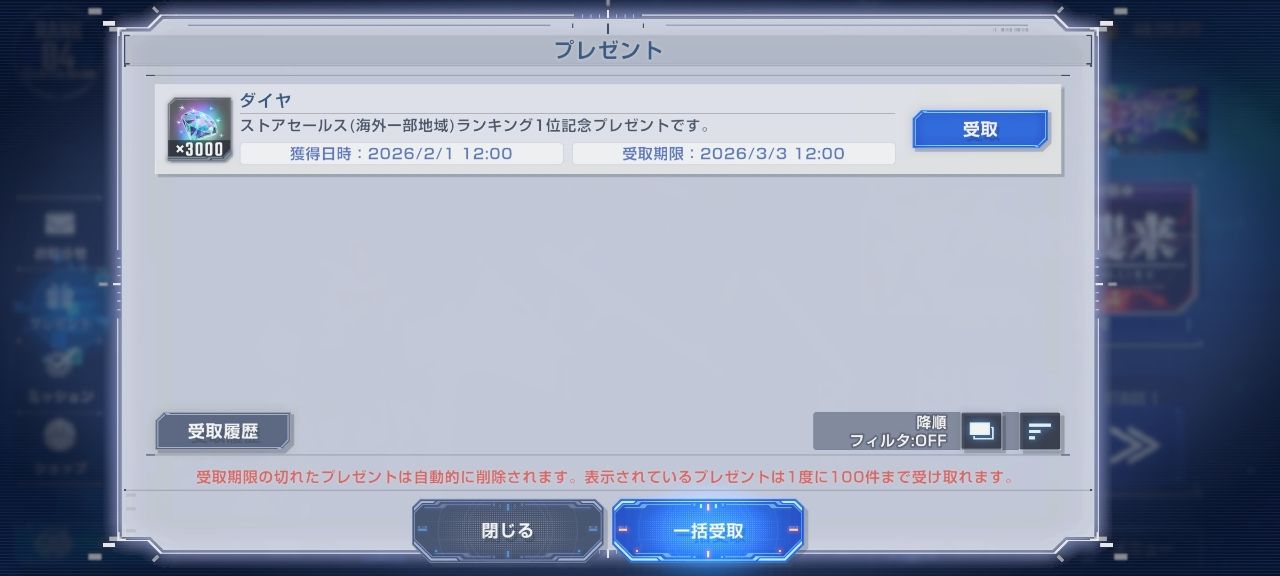 [情報] G世代永恆 海外部分地區登頂發3000石 - 希洽 - PTT.BEST 批踢踢爆文