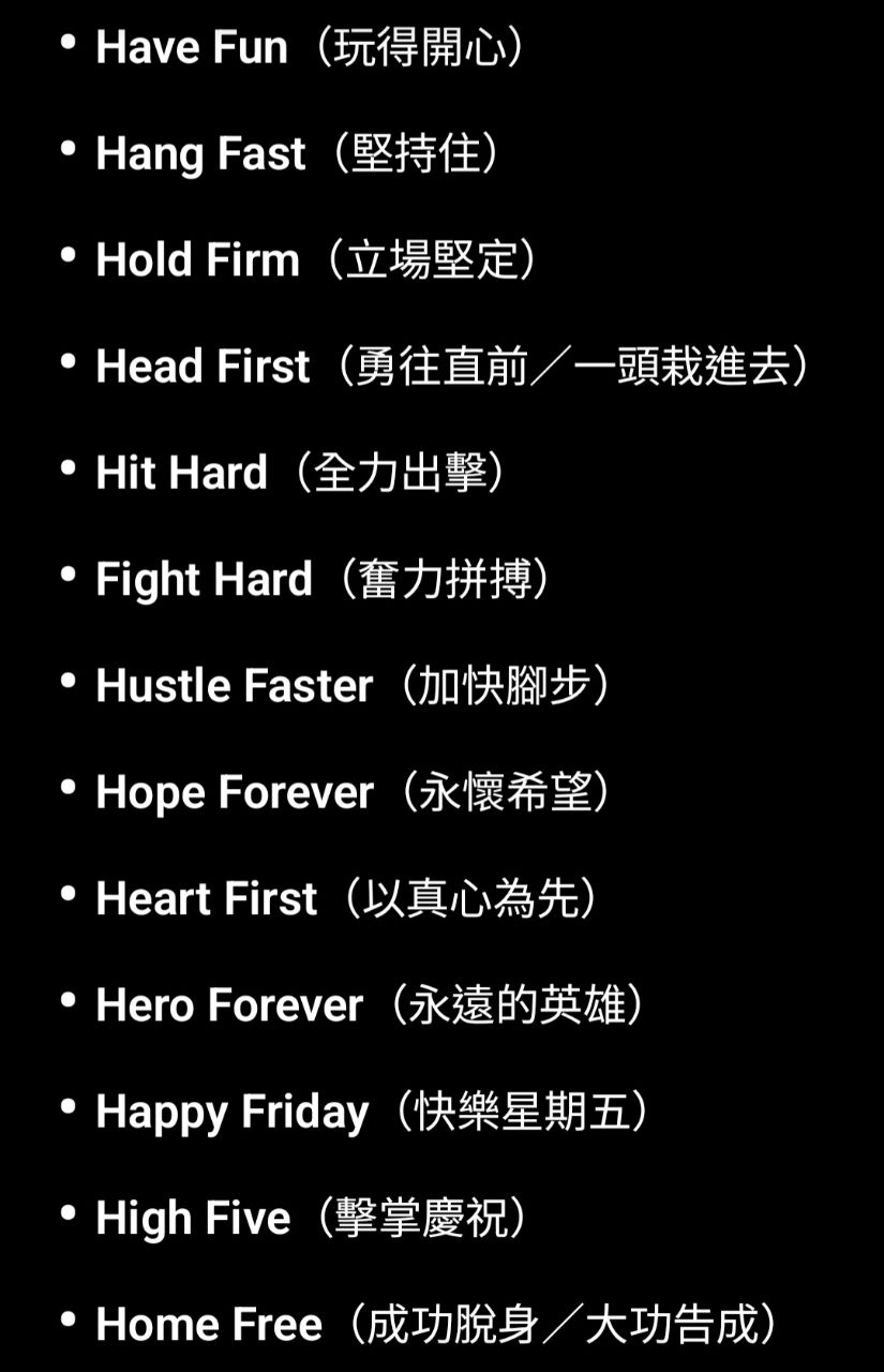 [花邊] 唇語專家:文班G5對Plumlee說Go have fun - 美國職籃 - PTT.BEST 批踢踢爆文