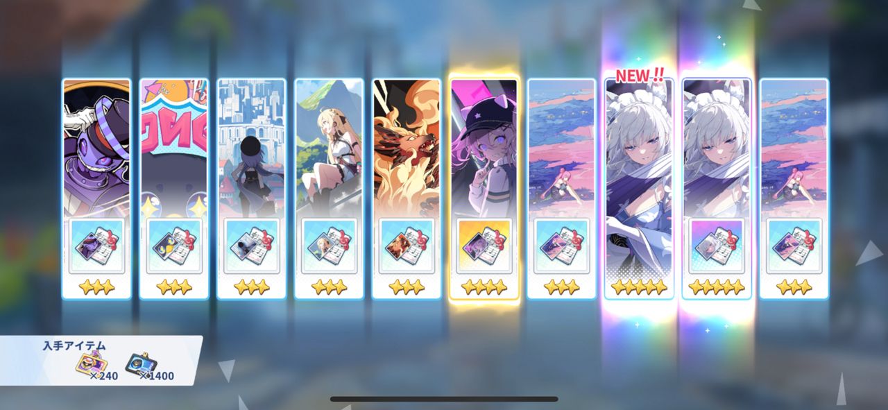 [閒聊] 星塔旅人 ㄜ 原本想退坑了… - 希洽 - PTT.BEST 批踢踢爆文