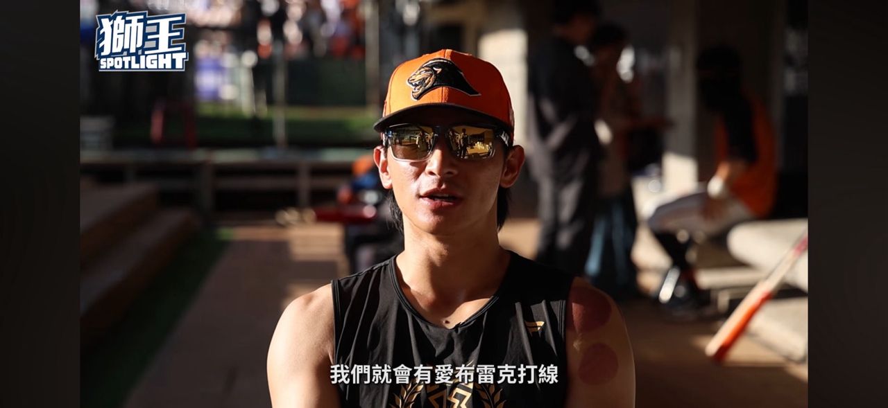 [LIVE] CPBL例行賽#308 台鋼 VS 統一 @亞太主 - 棒球 - PTT.BEST 批踢踢爆文 2