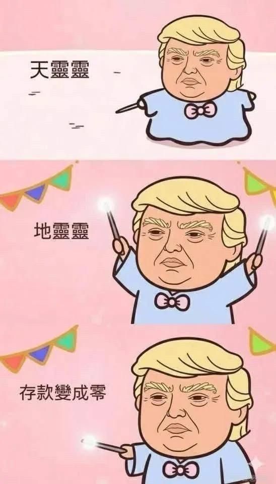 [新聞] 驚見大量C-17從美、英移動！「大西洋空 - 股票 - PTT.BEST 批踢踢爆文 3