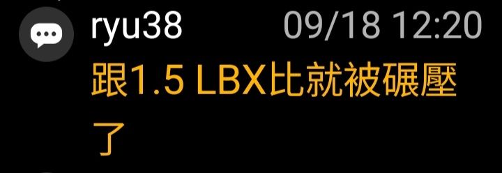 [問題] 請問NX200和RAV4該選哪一台? - 汽車 - PTT.BEST 批踢踢爆文 2