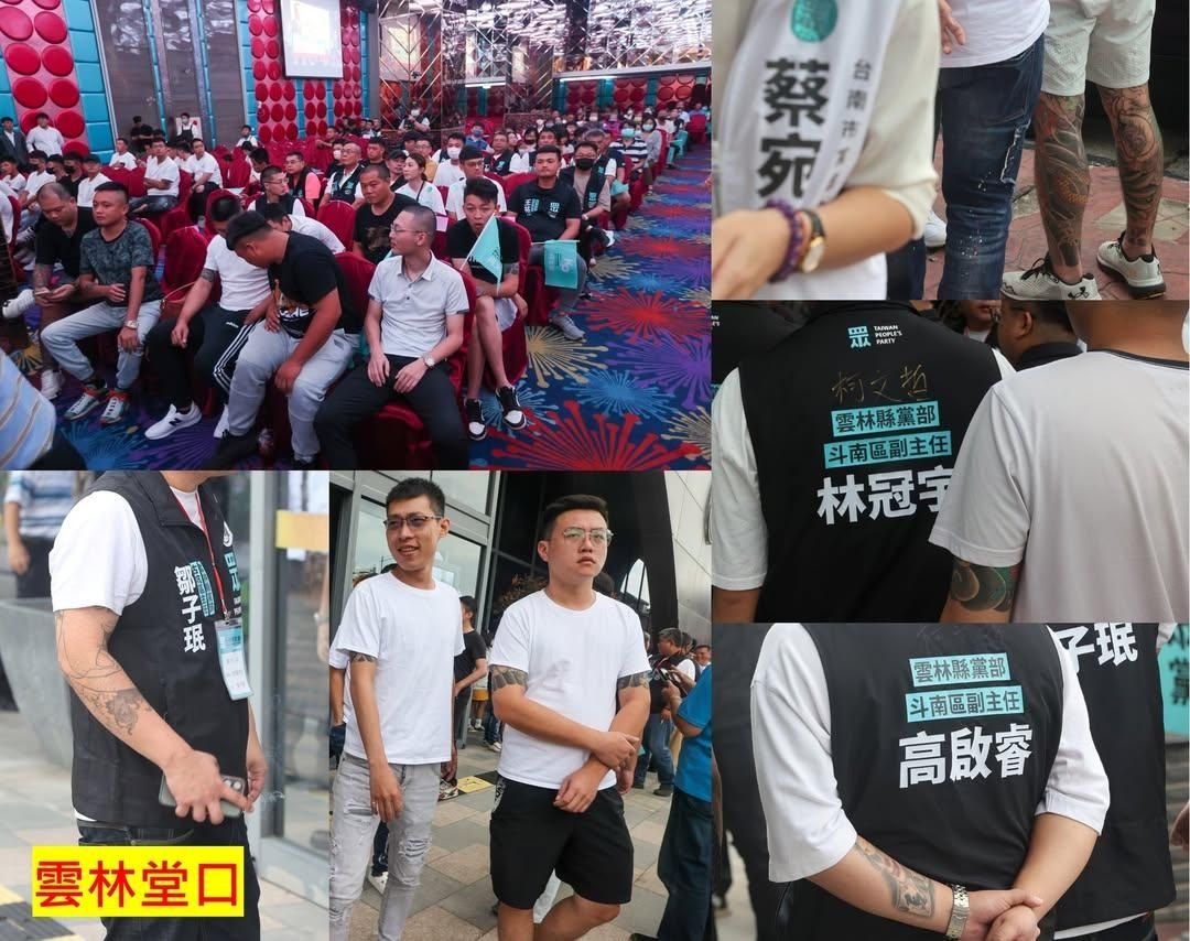 [問卦] 一人講一個臺灣邪教？ - 八卦 - PTT.BEST 批踢踢爆文 2