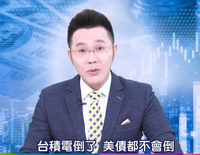 [新聞] 外國持有美債續創高 台灣居第10 - 股票 - PTT.BEST 批踢踢爆文