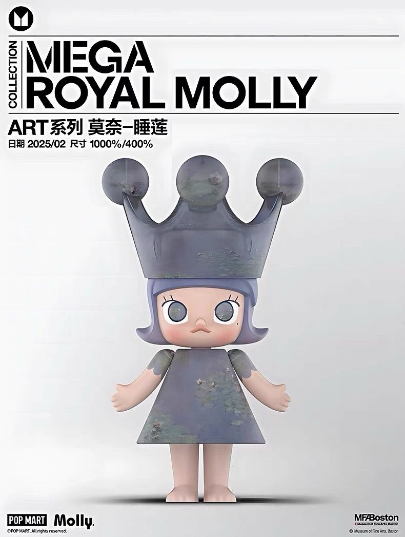 圖 欸!泡泡瑪特怎麼在大跌價了?