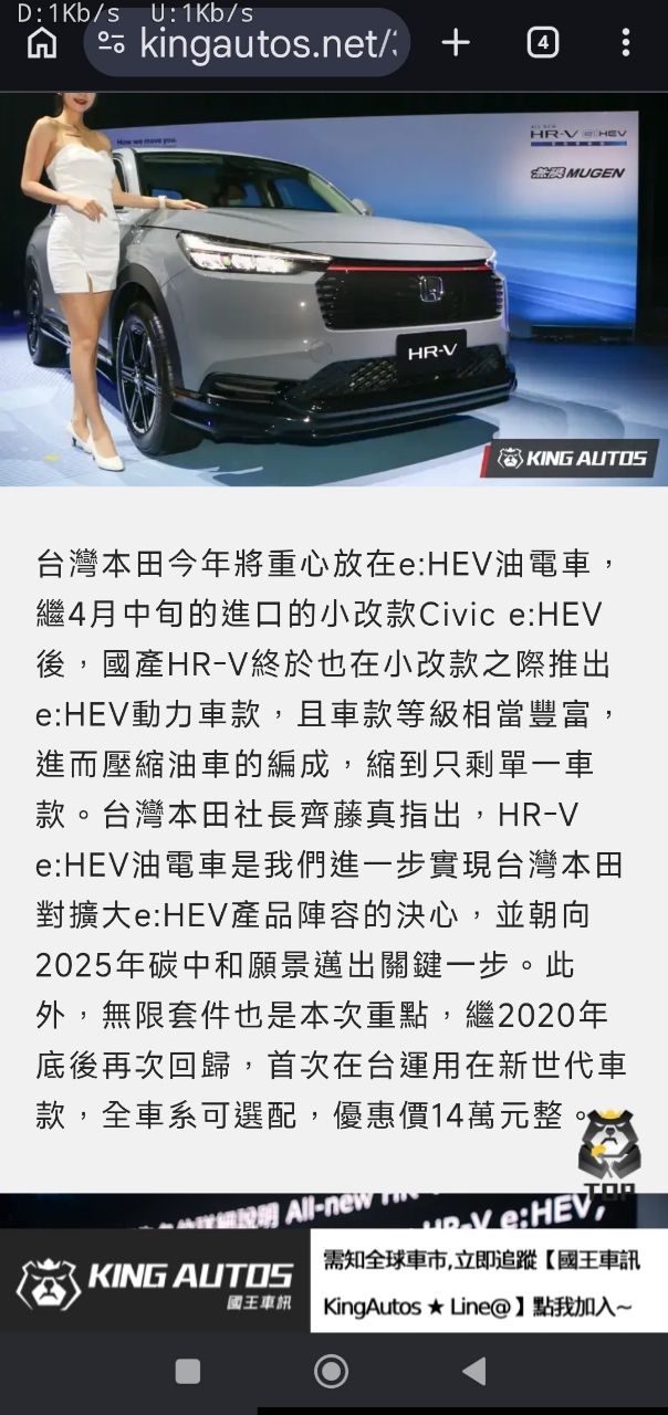 [閒聊] CC大禮包 - 汽車 - PTT.BEST 批踢踢爆文 2