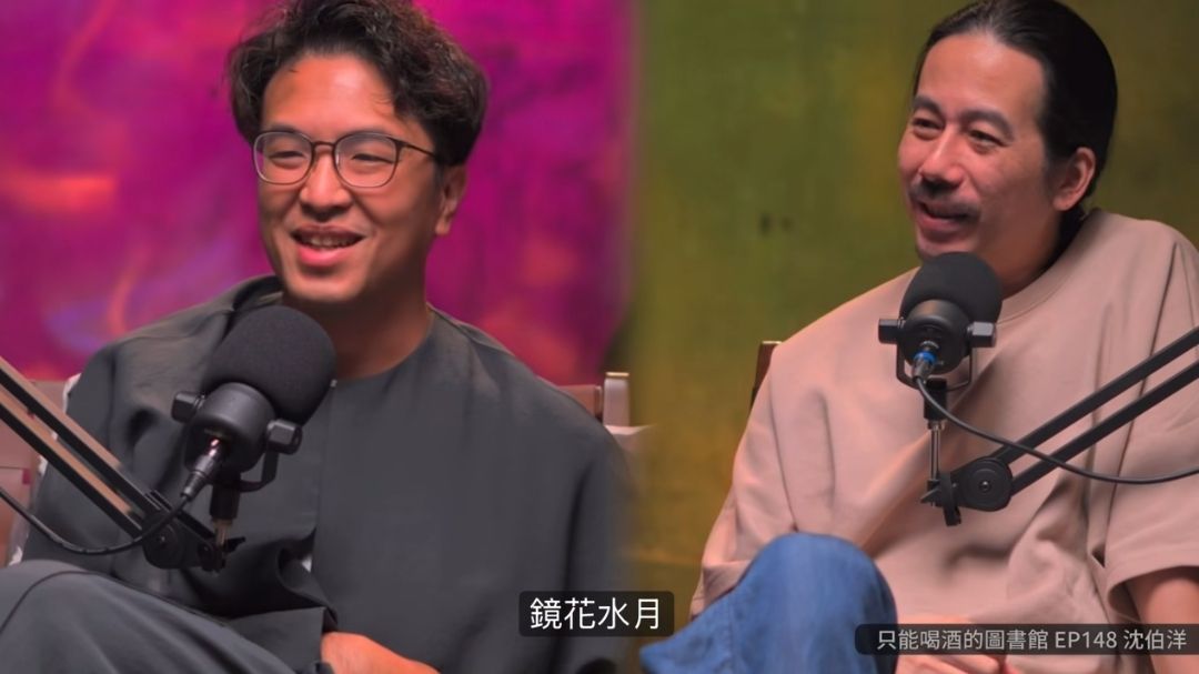 [討論] 沈伯洋：目前選舉都照設定走，鏡花水月 - 政黑 - PTT.BEST 批踢踢爆文 3