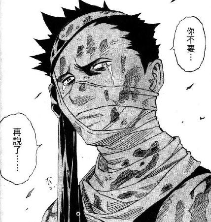 [情報] 廣島團隊打擊率可能打破紀錄 - 棒球 - PTT.BEST 批踢踢爆文 3