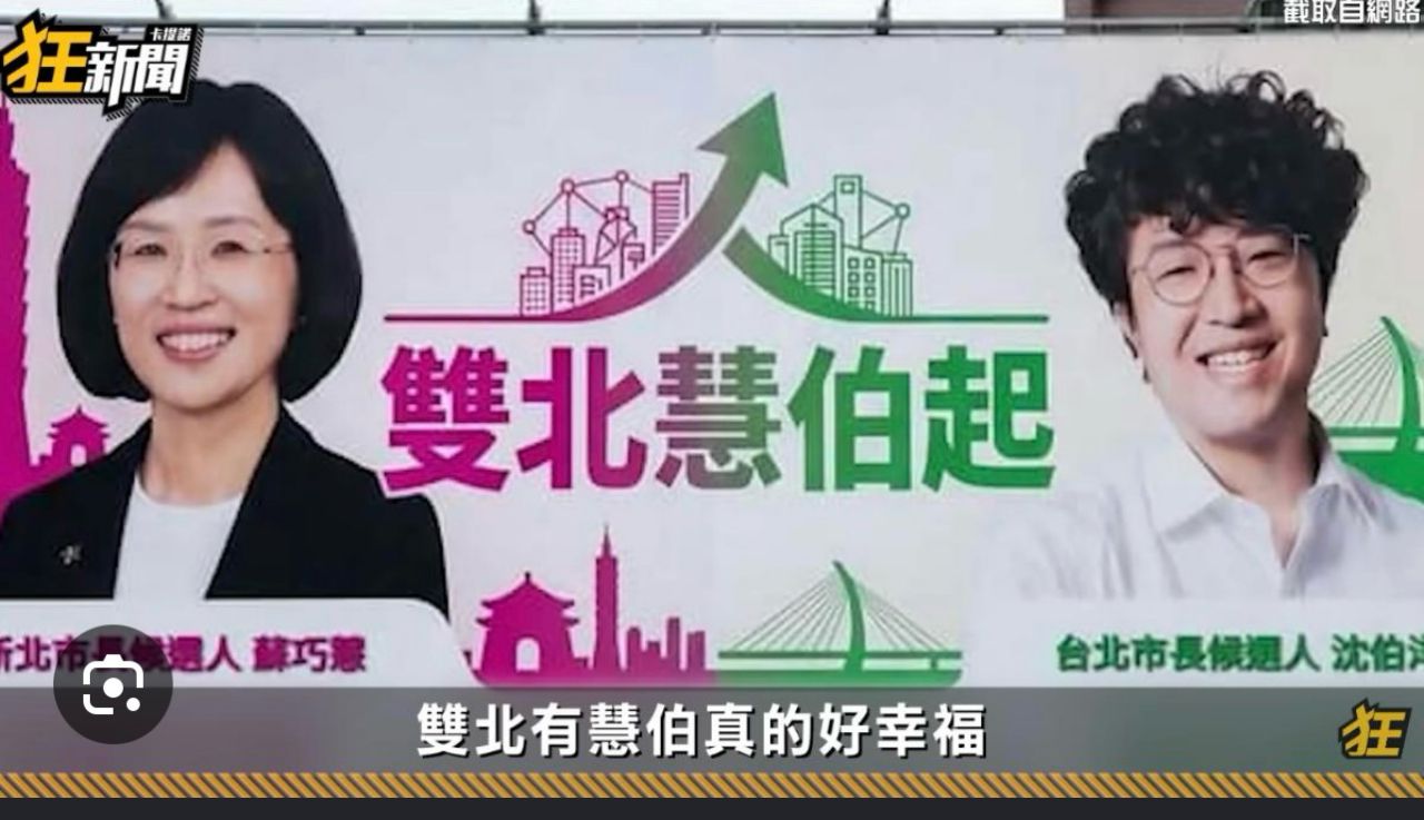 [問卦] 週五會放颱風假嗎 - 八卦 - PTT.BEST 批踢踢爆文 2