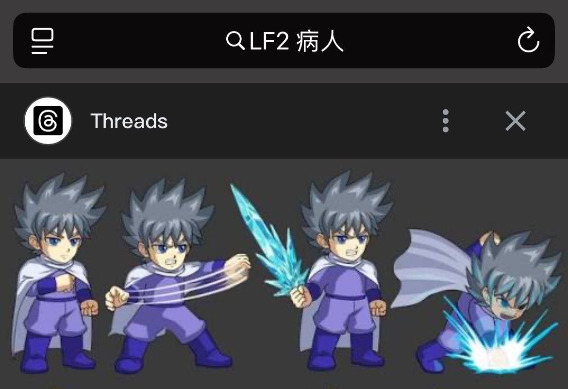 [閒聊] 如果獲得能力希望是什麼屬性 - 希洽 - PTT.BEST 批踢踢爆文