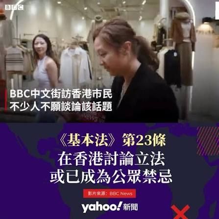 [討論] 親中政府的韓國投票舞弊整個燒起來 - 政黑 - PTT.BEST 批踢踢爆文 2