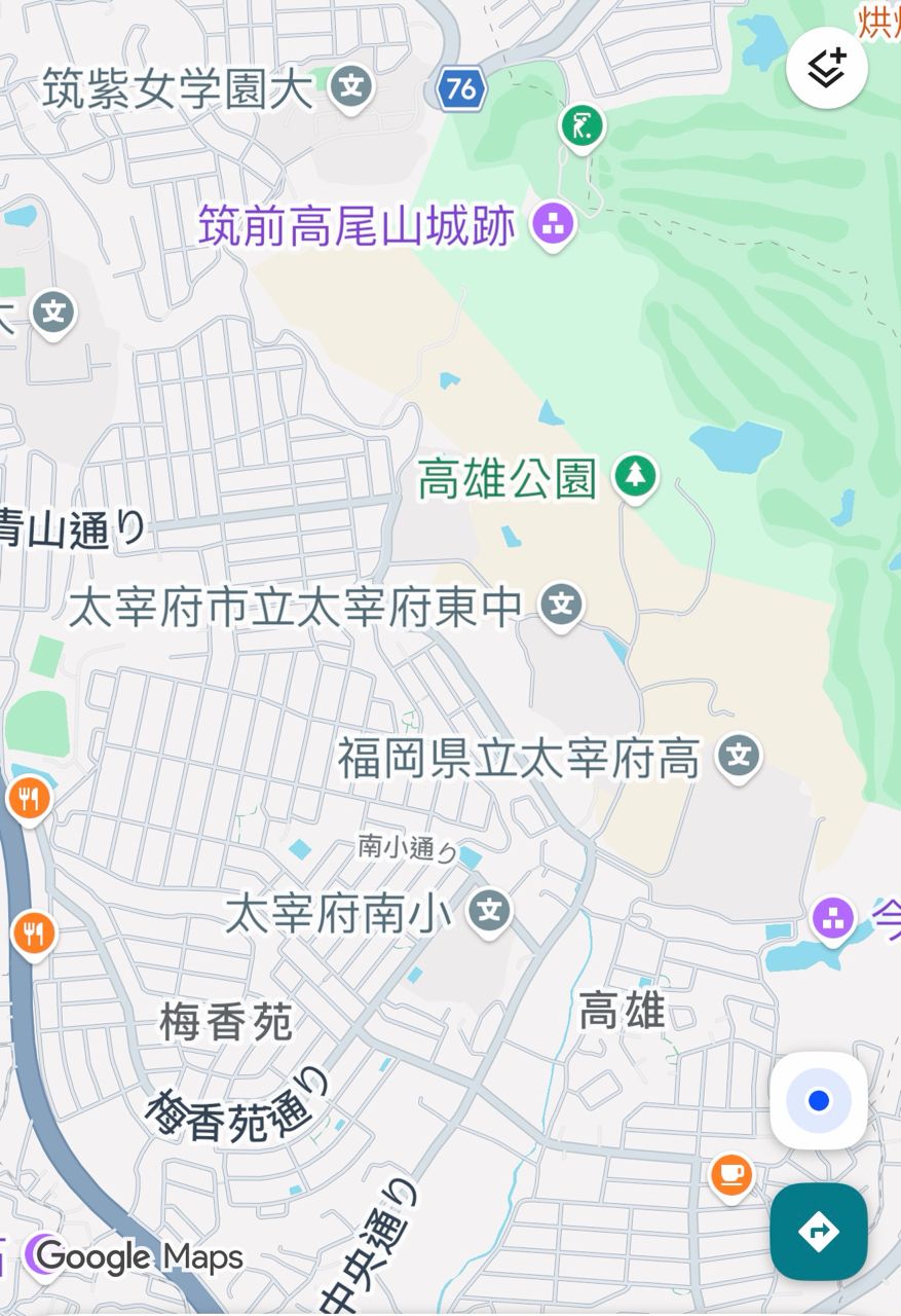 [問卦] 震驚！日本也有一個地方叫做高雄？ - 八卦 - PTT.BEST 批踢踢爆文
