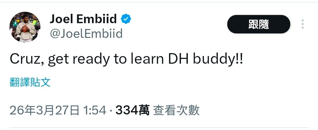 [分享] 典藏 Oneil Cruz - 棒球 - PTT.BEST 批踢踢爆文