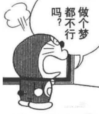 [閒聊] Switch 2被老婆拿去送人　37歲男氣到離婚 - 希洽 - PTT.BEST 批踢踢爆文