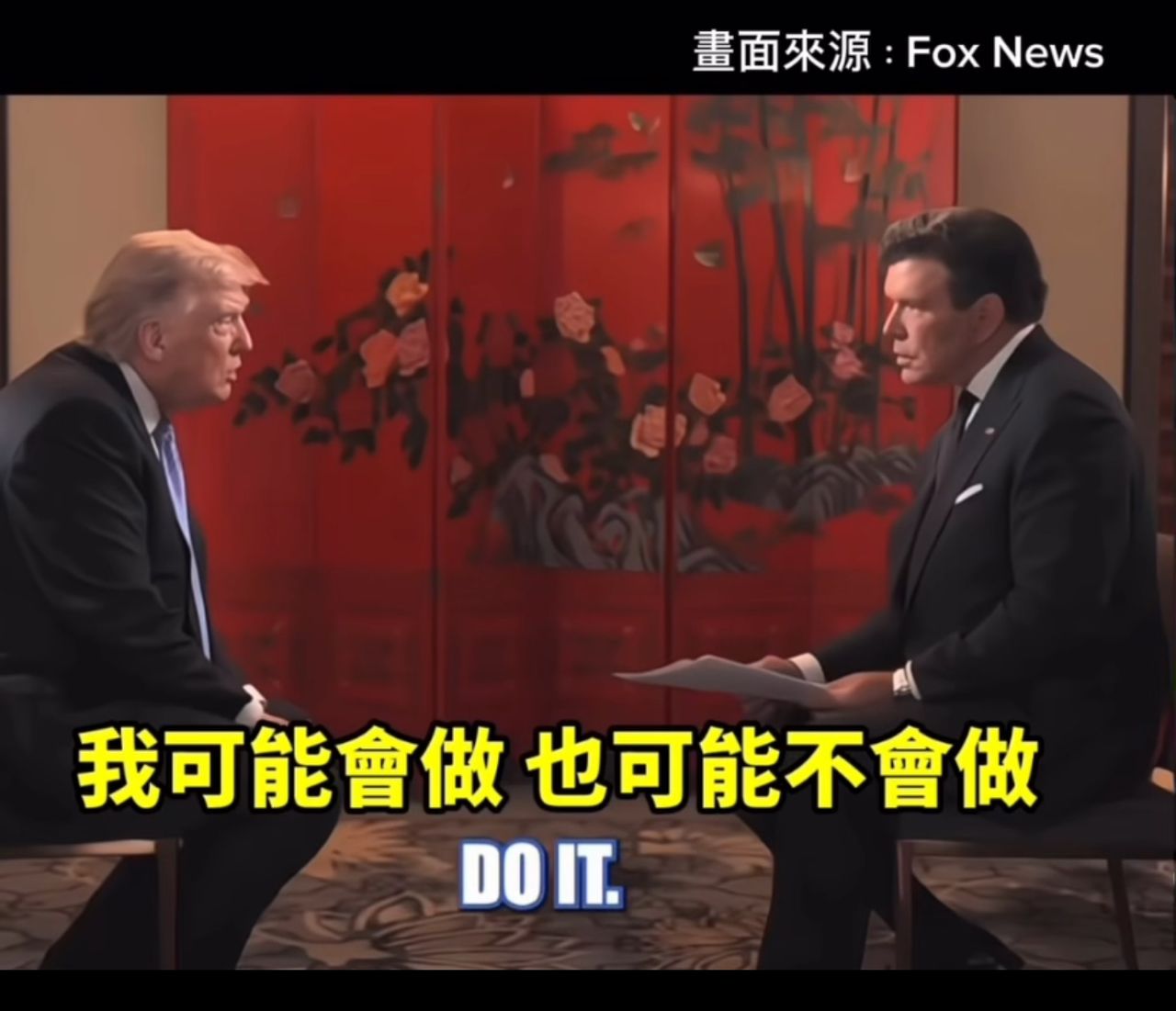 [問卦] 直接問了 美國否決對台軍售機率高嗎？ - 八卦 - PTT.BEST 批踢踢爆文