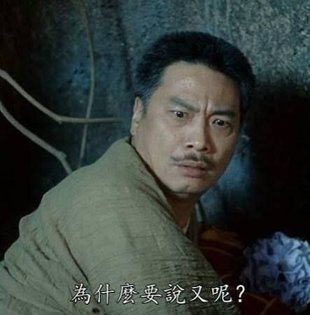 [新聞] 致癌沙拉油再增1批！食藥署勒令中聯停工 - 八卦 - PTT.BEST 批踢踢爆文