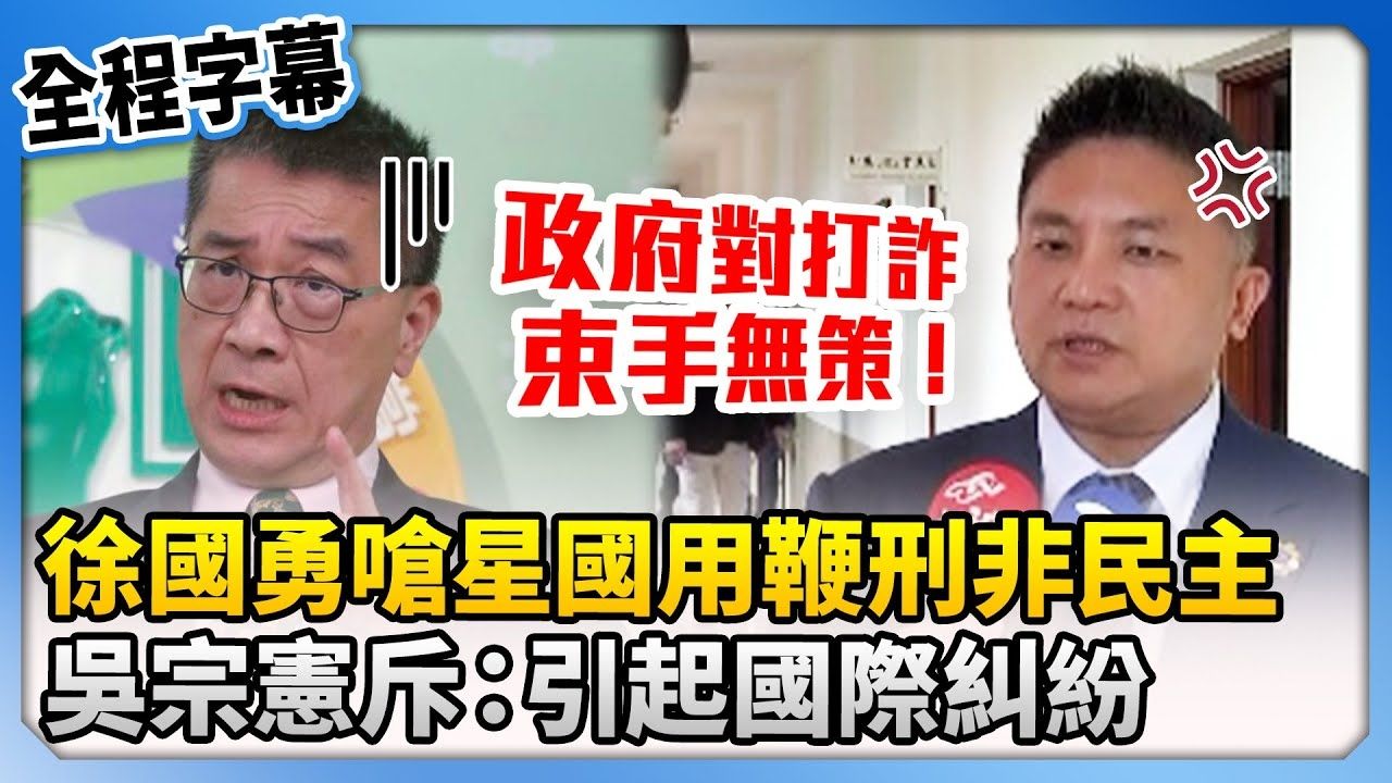[問卦] cheap會被出征嗎? - 八卦 - PTT.BEST 批踢踢爆文 2