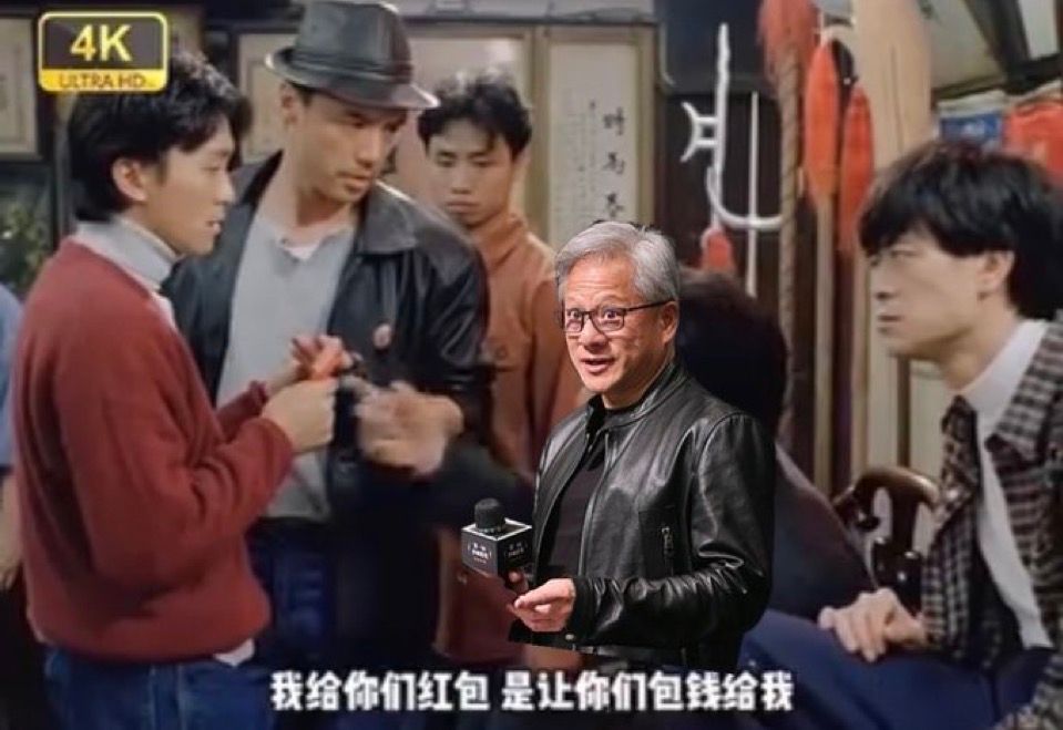 [新聞] NV+Meta 官方AI基礎設施合作新聞稿 - 股票 - PTT.BEST 批踢踢爆文