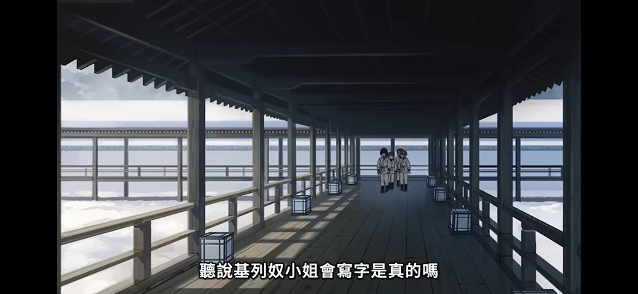 [無職] 愛麗絲在劍之聖地算高知識分子？ - 希洽 - PTT.BEST 批踢踢爆文