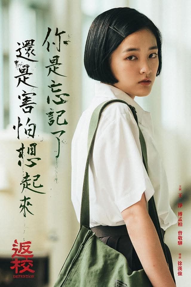 [新聞] 核廢有解 經長：可放乾式貯存場 - 八卦 - PTT.BEST 批踢踢爆文 3