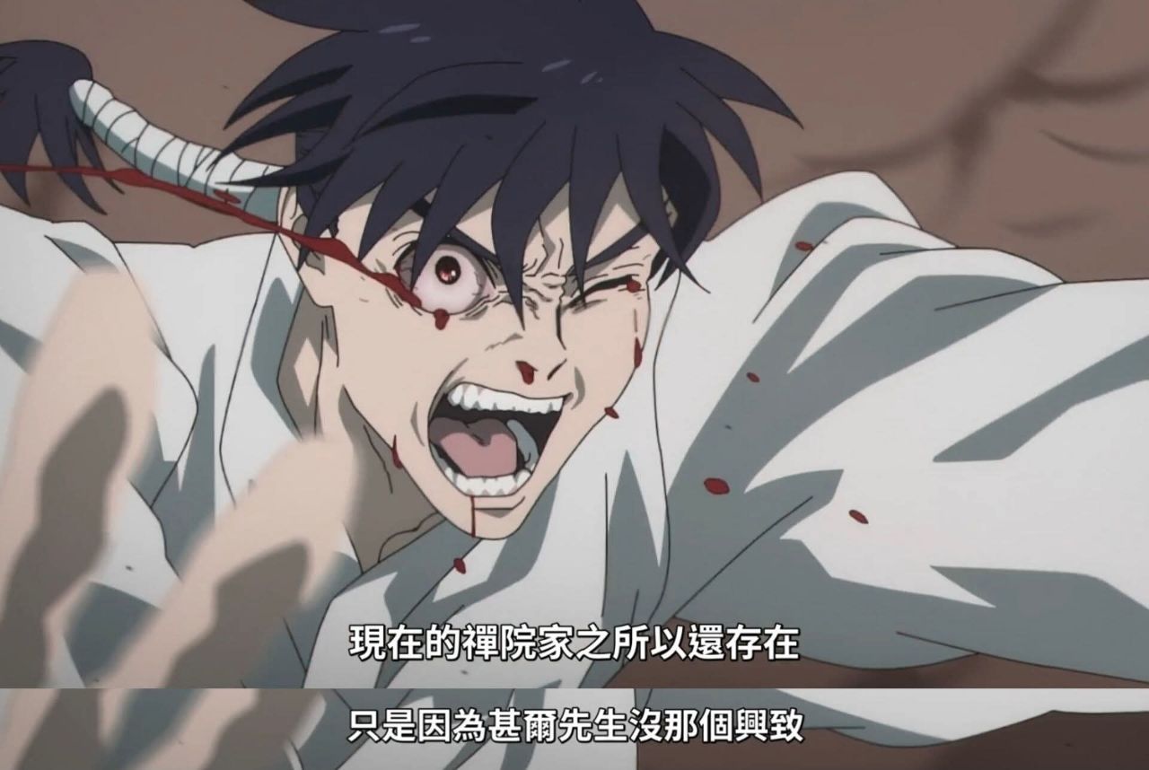[咒術] 甚爾怎麼沒跟真希一樣滅了禪院家？ - 希洽 - PTT.BEST 批踢踢爆文