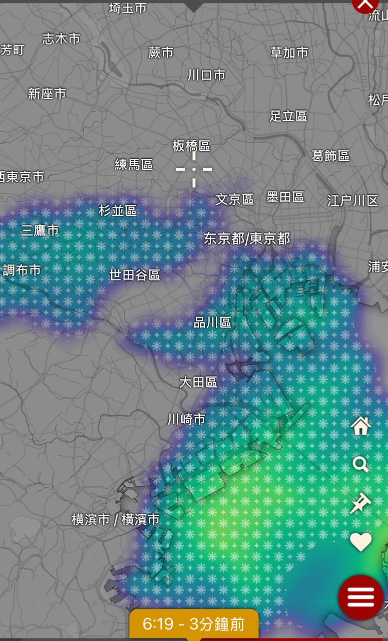 [公告] 115.02 實況回報 (含天氣/物候/穿著詢問) - 日旅 - PTT.BEST 批踢踢爆文 3