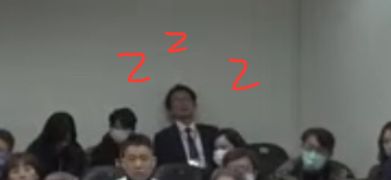 [討論] 媽的黃國昌根本每場都在睡欸 - 政黑 - PTT.BEST 批踢踢爆文 2