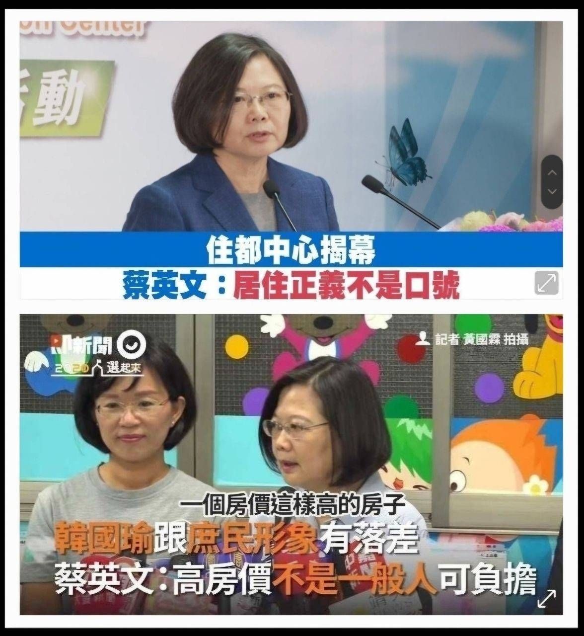 [新聞] 南韓打房再出招！　李在明：持有多房 - 八卦 - PTT.BEST 批踢踢爆文 3