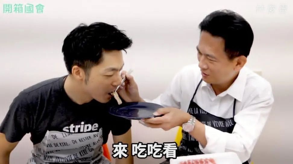 [新聞] 糗！林俊憲口誤喊「我們有蘇巧慧、蔣萬安 - 八卦 - PTT.BEST 批踢踢爆文 3