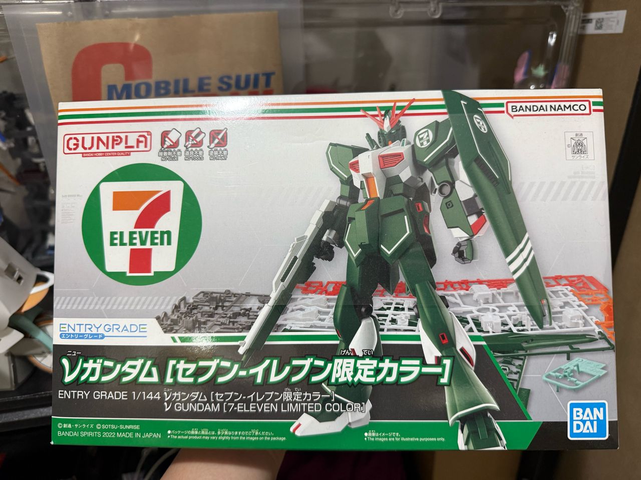 [拍賣] RG曉+配件 MG全刃/正義/藍異端D 711鋼彈 - 看板 model - 批踢踢實業坊