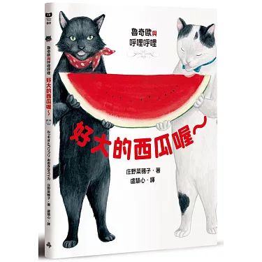 [情報] 2887 台新新光金 2月自結 0.24 累計 0.59 - 股票 - PTT.BEST 批踢踢爆文