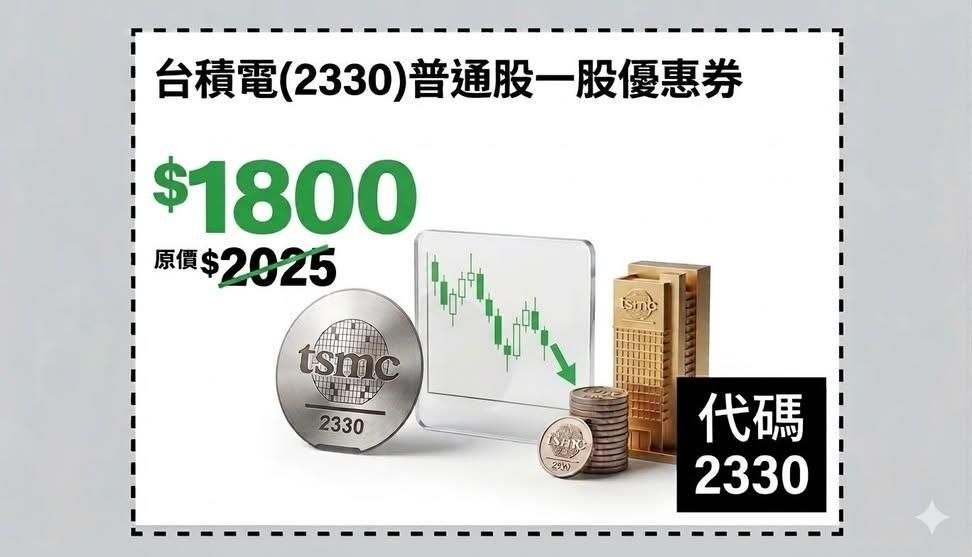 [情報] 0327 上市外資買賣超排行 - 股票 - PTT.BEST 批踢踢爆文