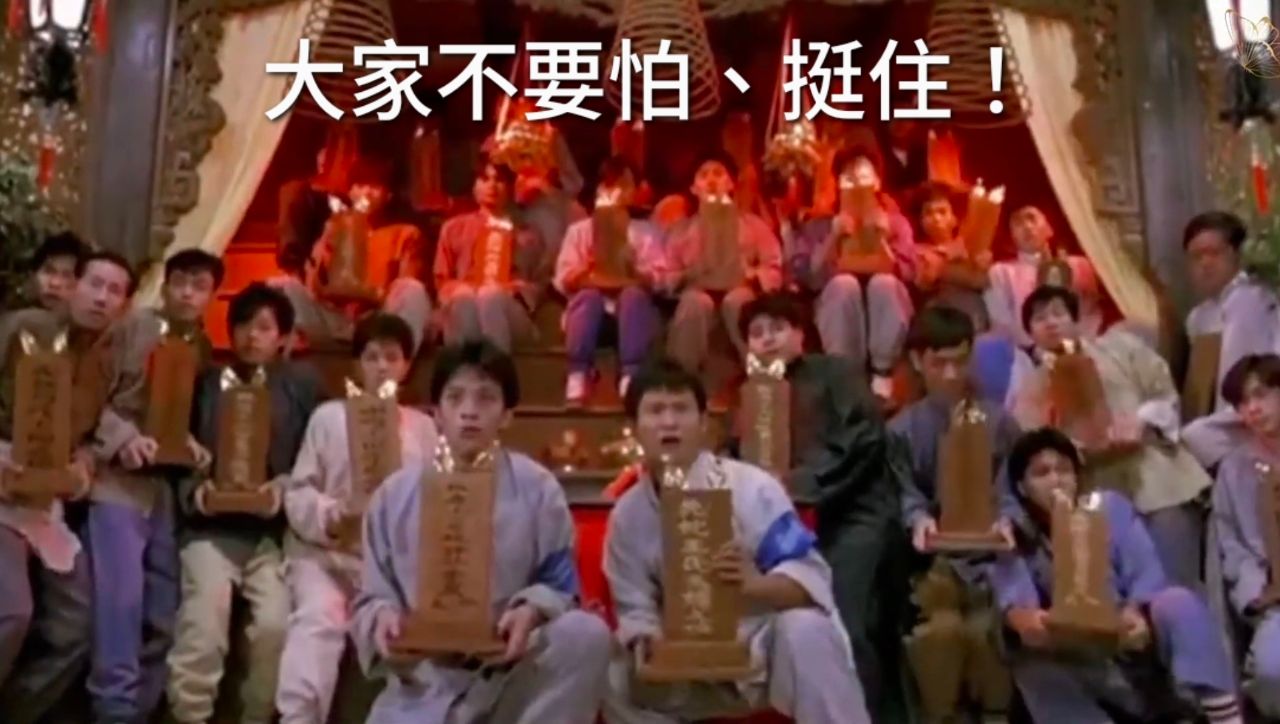 [新聞] 台股狂殺2070點　國安基金喊話「AI護體 - 股票 - PTT.BEST 批踢踢爆文 2