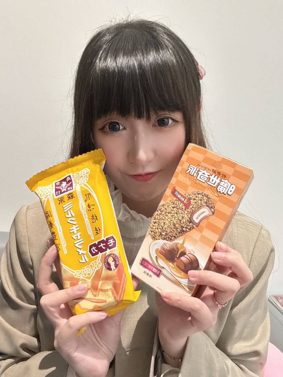 [心情] 謝謝曾經記得我的各位 - 女孩 - PTT.BEST 批踢踢爆文 3