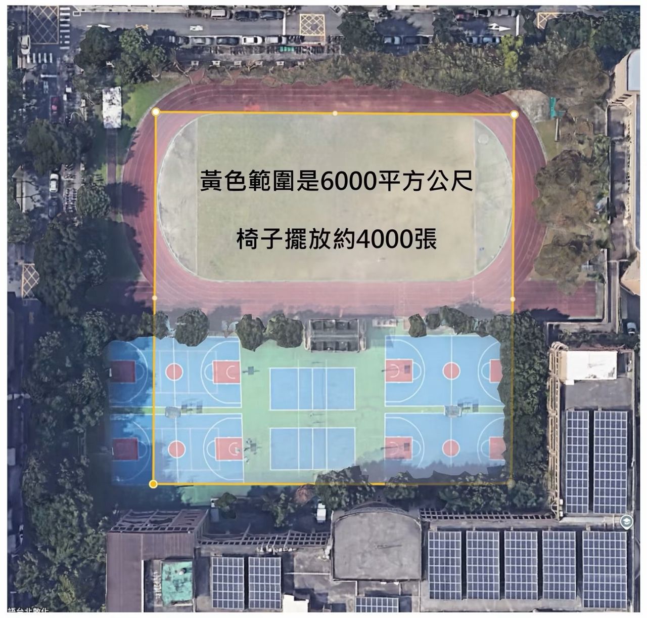 [討論] 國中怎麼可能塞進5萬人拉 - 政黑 - PTT.BEST 批踢踢爆文