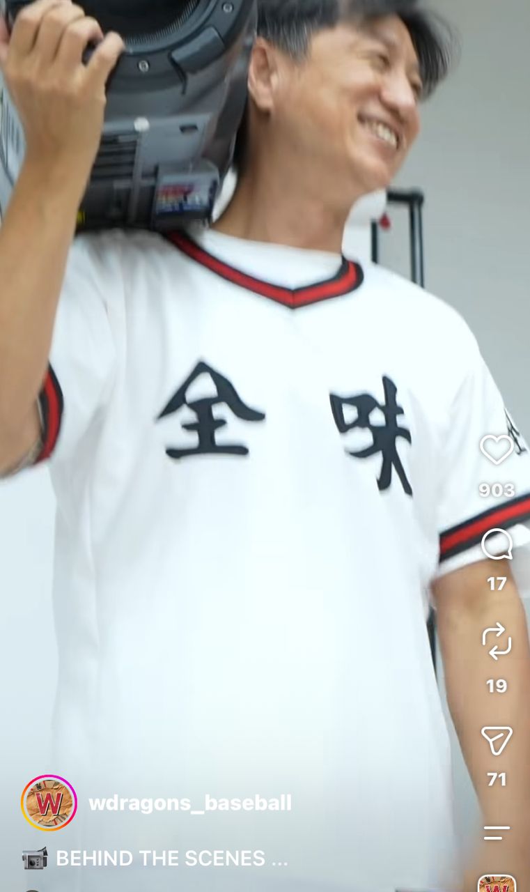 [分享] 丘昌榮:真的要拍喔? - 棒球 - PTT.BEST 批踢踢爆文 3