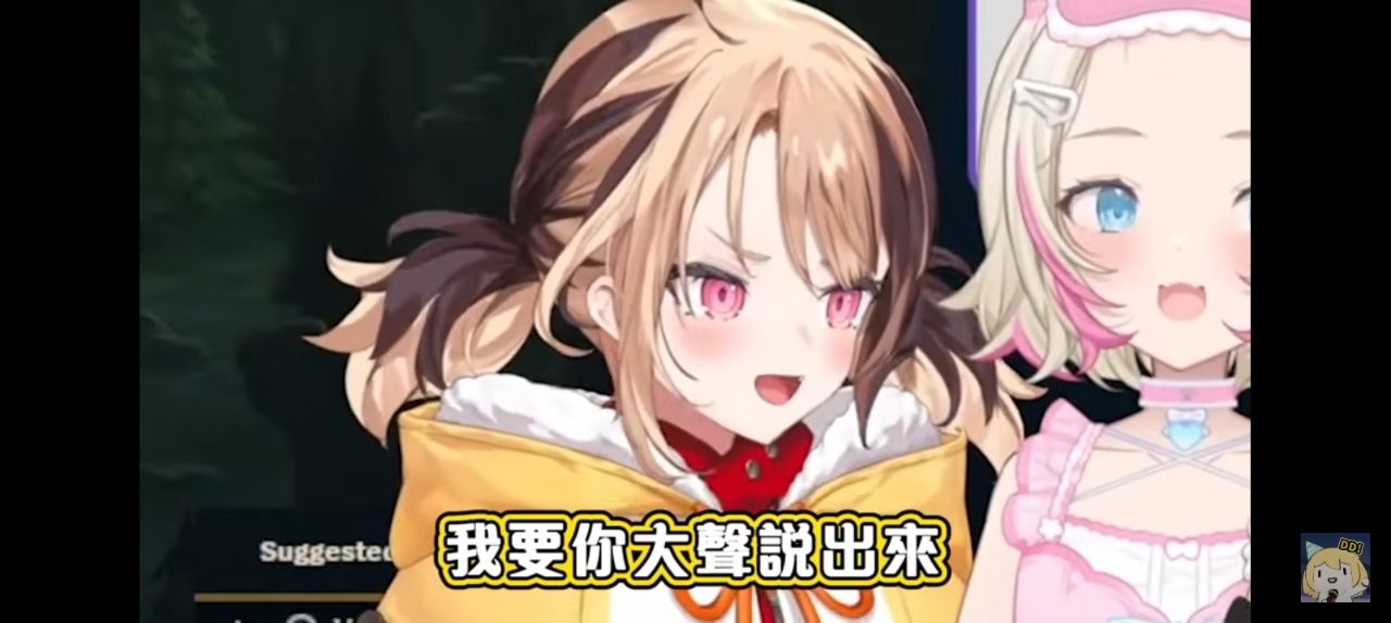 [Vtub] 《英雄聯盟》Mococo作為玩家的資質真強 - 希洽 - PTT.BEST 批踢踢爆文 3