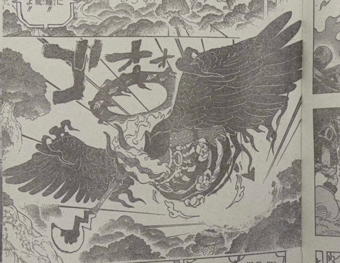 [情報] 海賊王1180情報圖 - 希洽 - PTT.BEST 批踢踢爆文 3