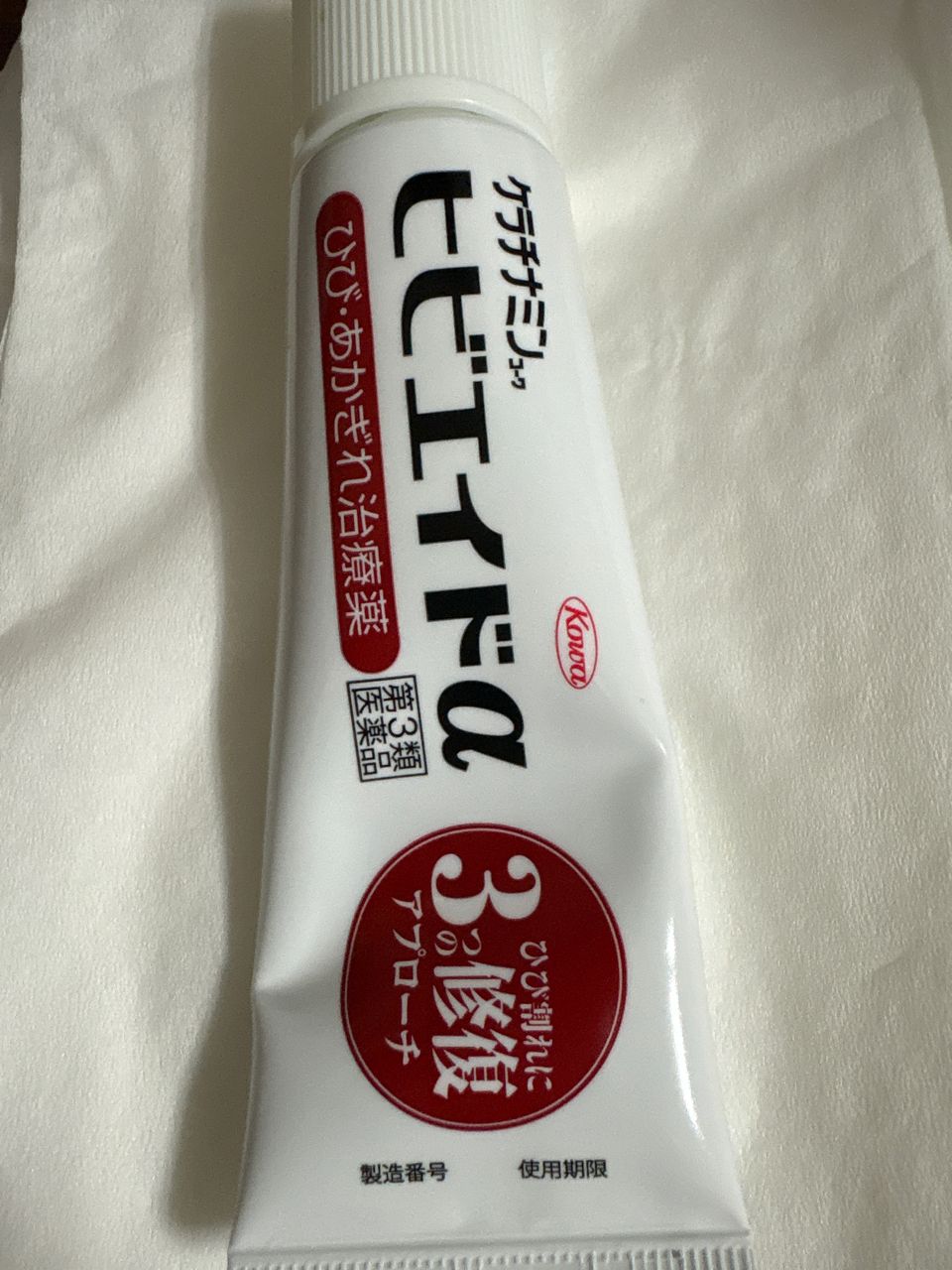 [公告] 115.10實況回報 (含天氣/物候/穿著詢問) - 日旅 - PTT.BEST 批踢踢爆文 2