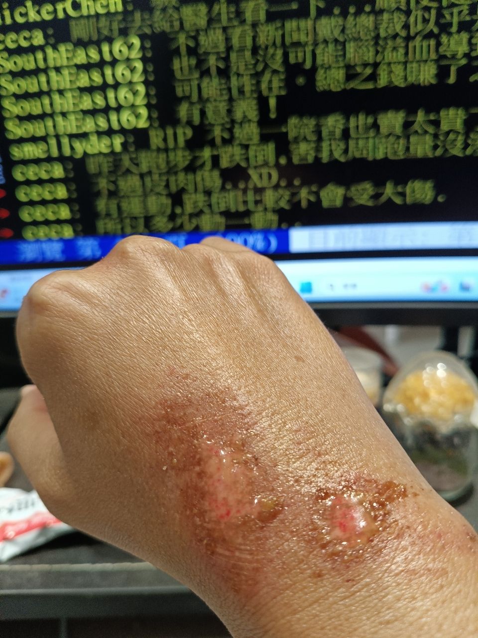[新聞] 承億創辦人戴俊郎辭世　嘉義住宅銷售中、 - 房屋 - PTT.BEST 批踢踢爆文