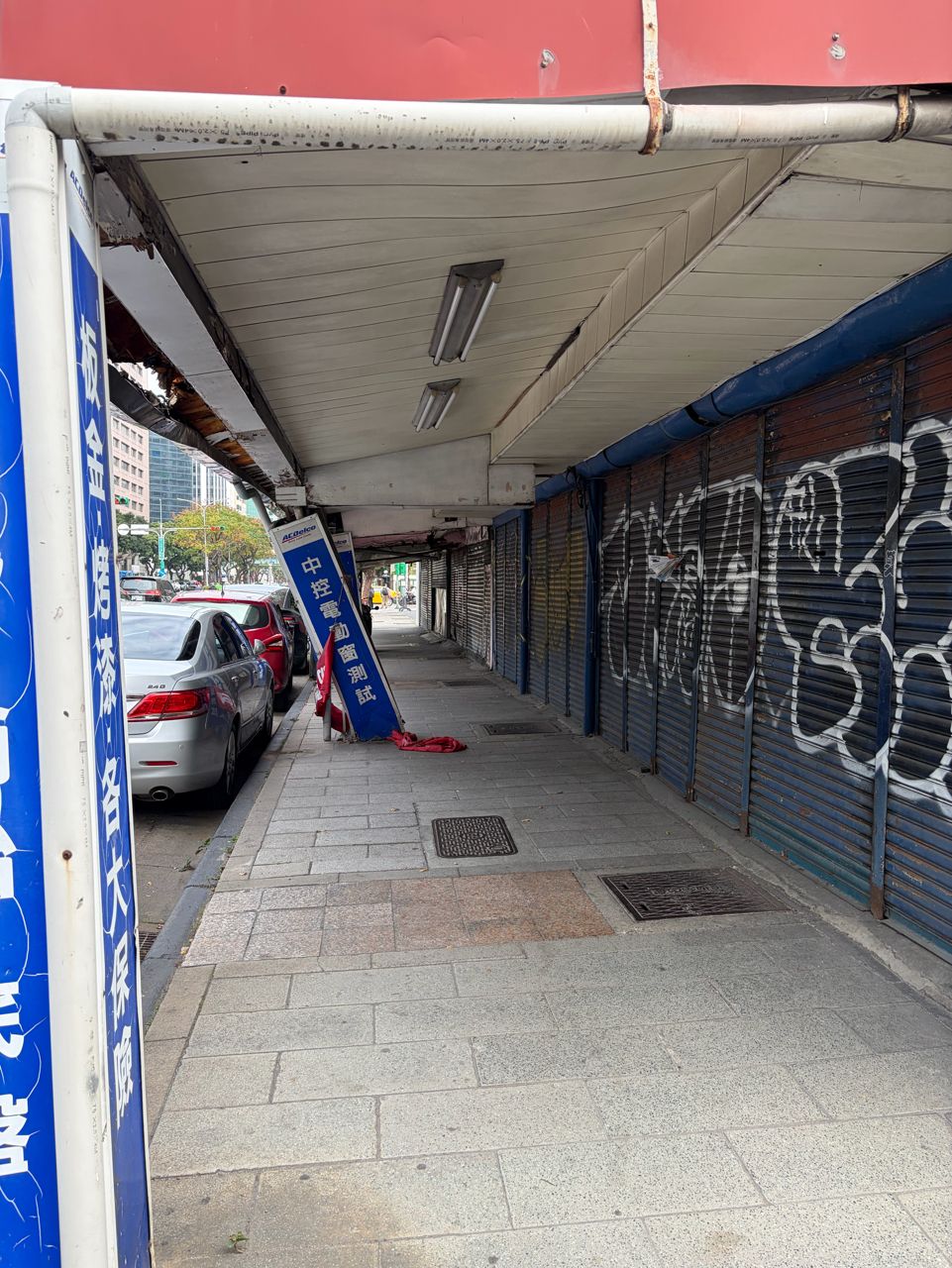 [爆卦] 恐怖的人行道 - 八卦 - PTT.BEST 批踢踢爆文