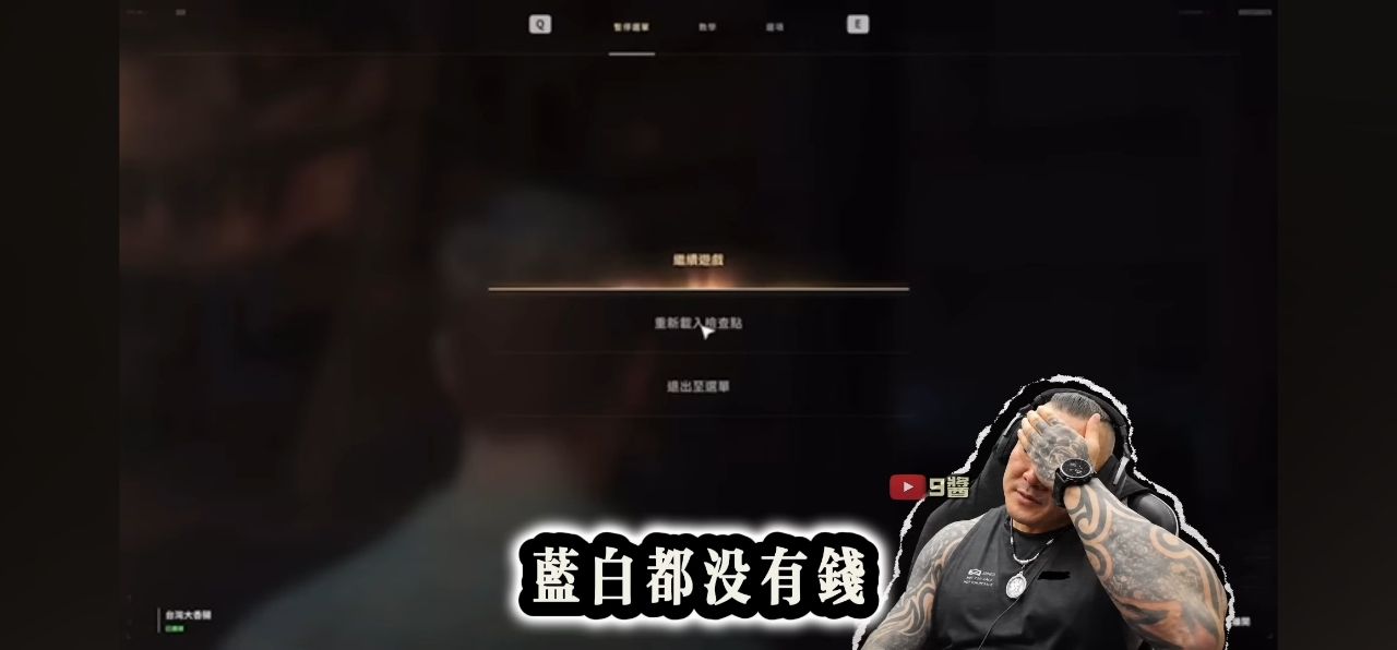 [討論] 館長：為何以前支持民進黨生意很好 現在 - 政黑 - PTT.BEST 批踢踢爆文