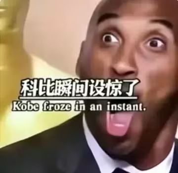 [情報] 籃球少女登上中國遊戲課金榜第五 - 希洽 - PTT.BEST 批踢踢爆文 3