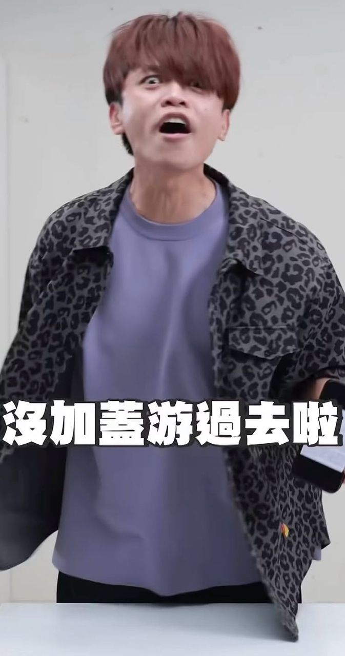 [問卦] 蔡阿嘎到底是怎麼了? - 八卦 - PTT.BEST 批踢踢爆文 2
