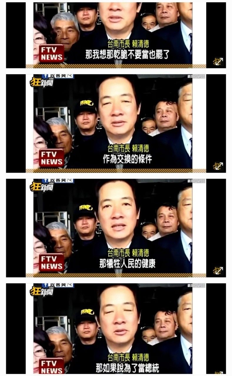 [問卦] 館長以前的影片都在打臉自己超好笑？ - 八卦 - PTT.BEST 批踢踢爆文 2