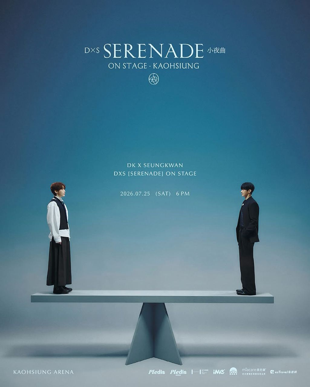 [情報] SEVENTEEN DK&勝寛 小夜曲 高雄巨蛋 - 韓星 - PTT.BEST 批踢踢爆文