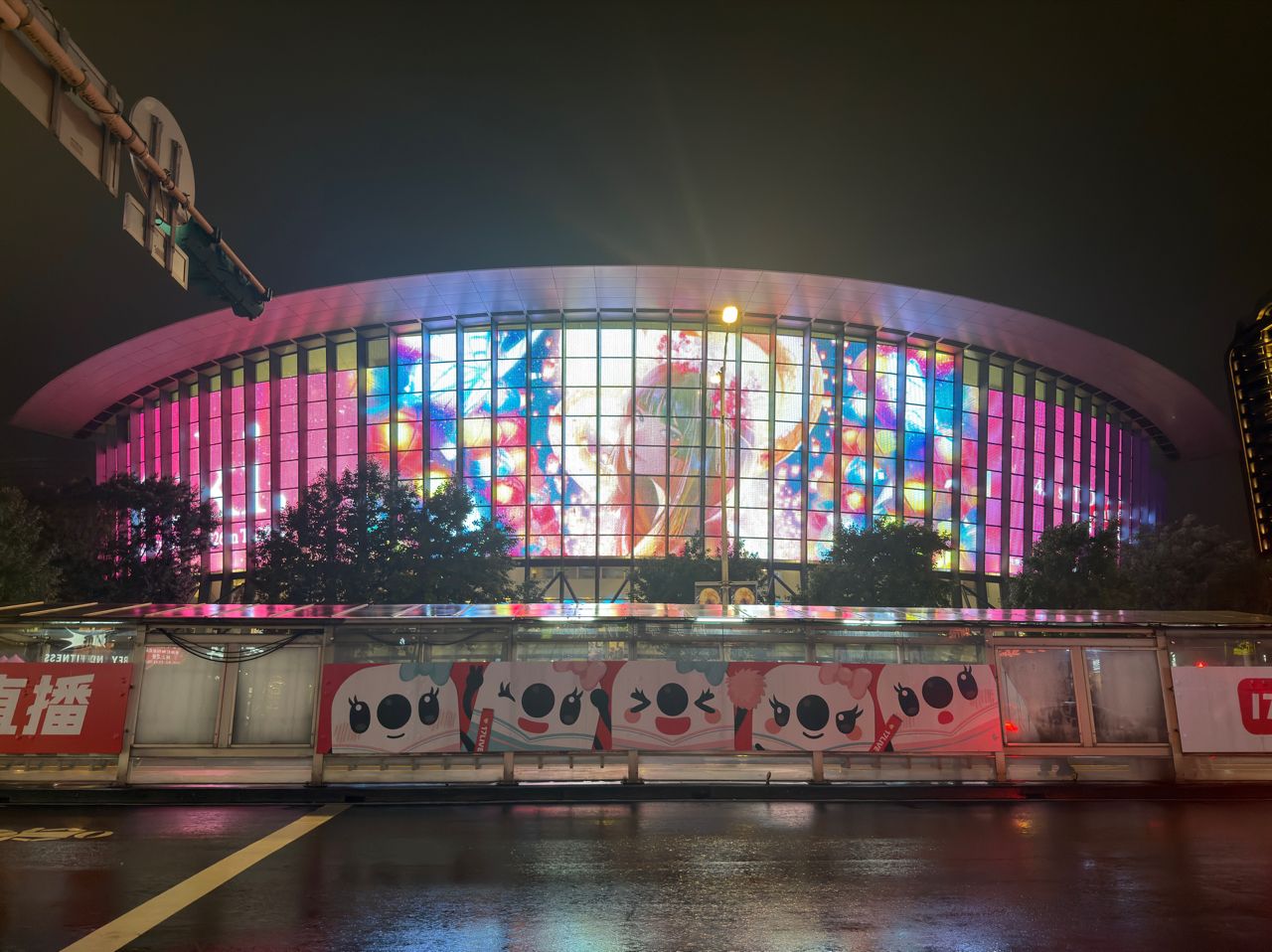 [心得] tuki. 4/4亞巡台北場 (發錢發到爆） - 希洽 - PTT.BEST 批踢踢爆文 2