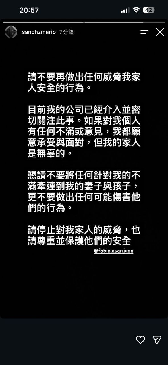 [分享]勝騎士賽後被威脅還波及到家人 - 兄弟 - PTT.BEST 批踢踢爆文