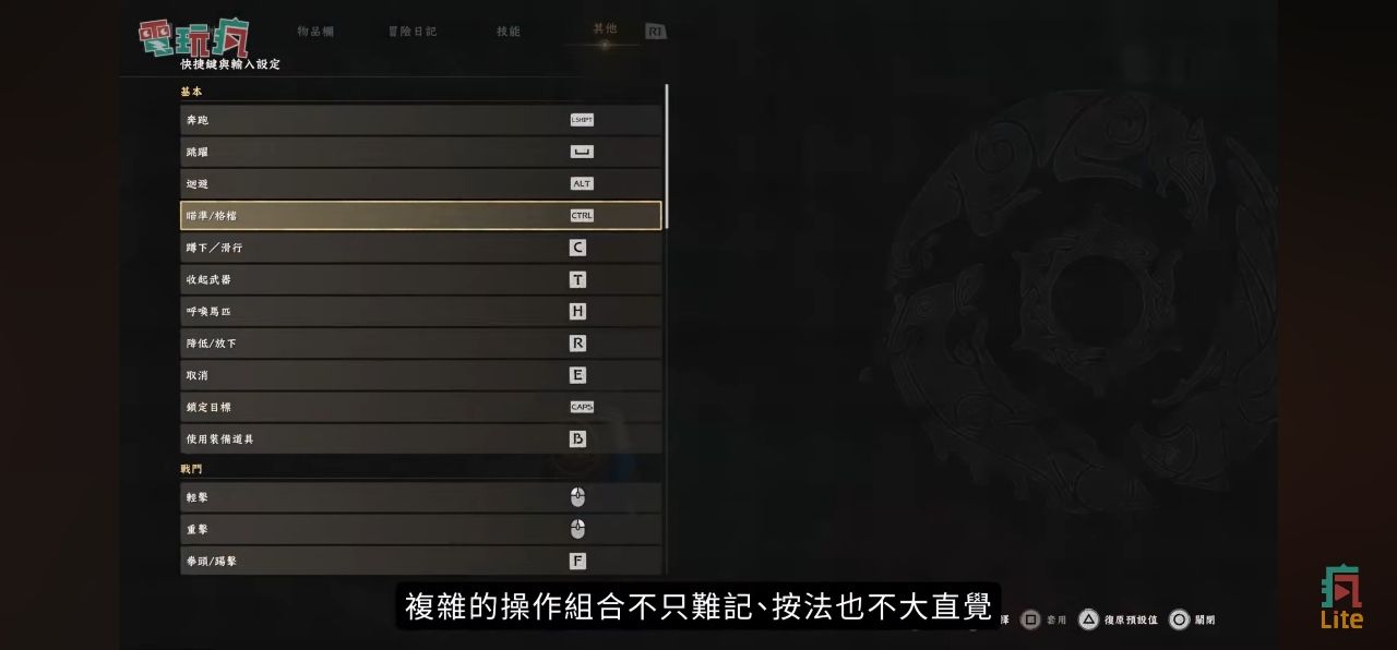 Re: [閒聊] 赤血沙漠 媒體評分 79分 - 希洽 - PTT.BEST 批踢踢爆文