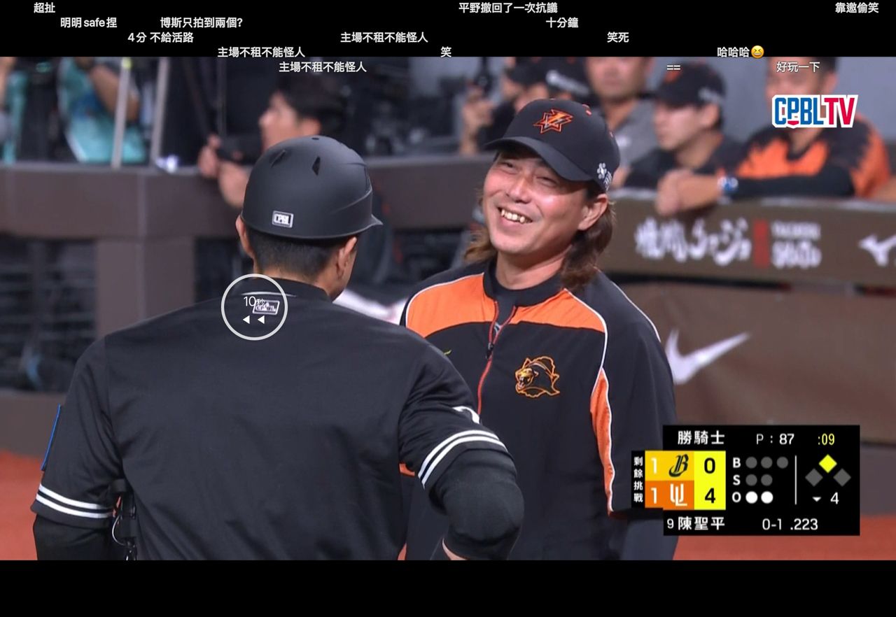 [LIVE] CPBL例行賽#281 中信兄弟 VS 統一 @大巨蛋 - 棒球 - PTT.BEST 批踢踢爆文
